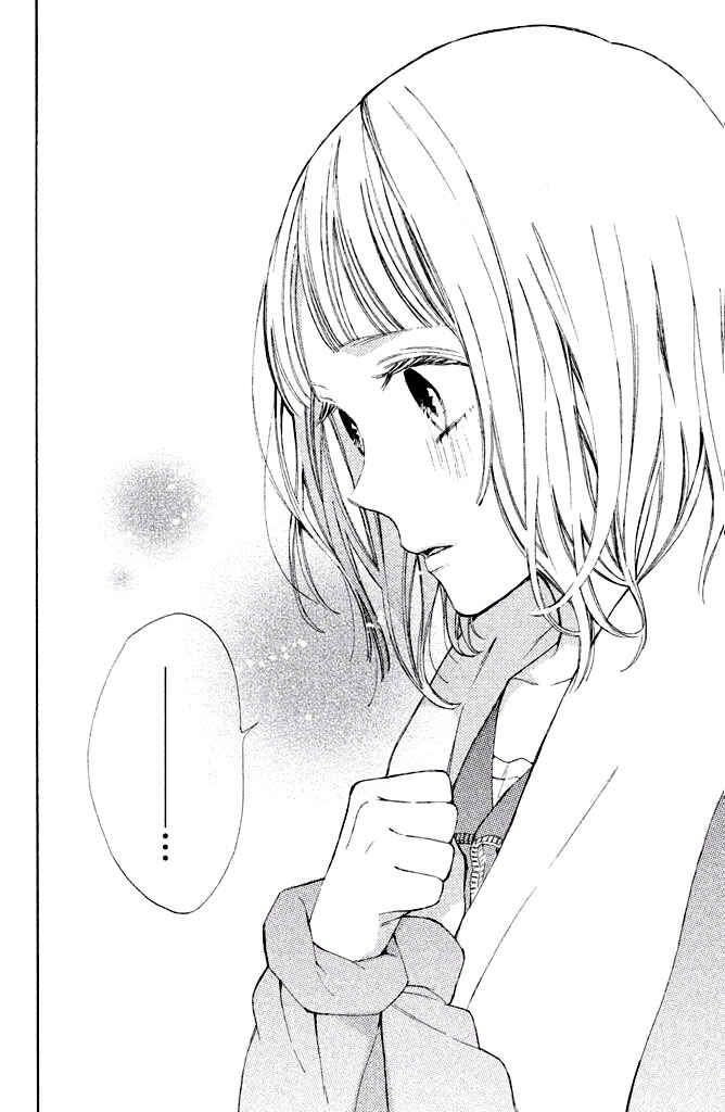 Page 43 Chapter 5 Suki ni Naranai yo, Senpai
