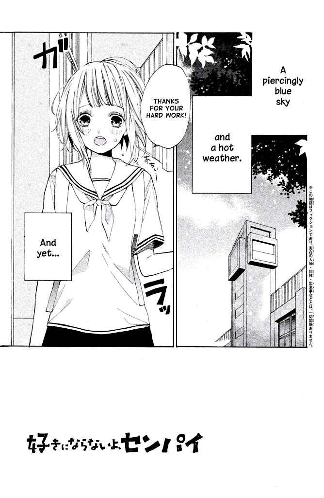 Page 6 Chapter 5 Suki ni Naranai yo, Senpai