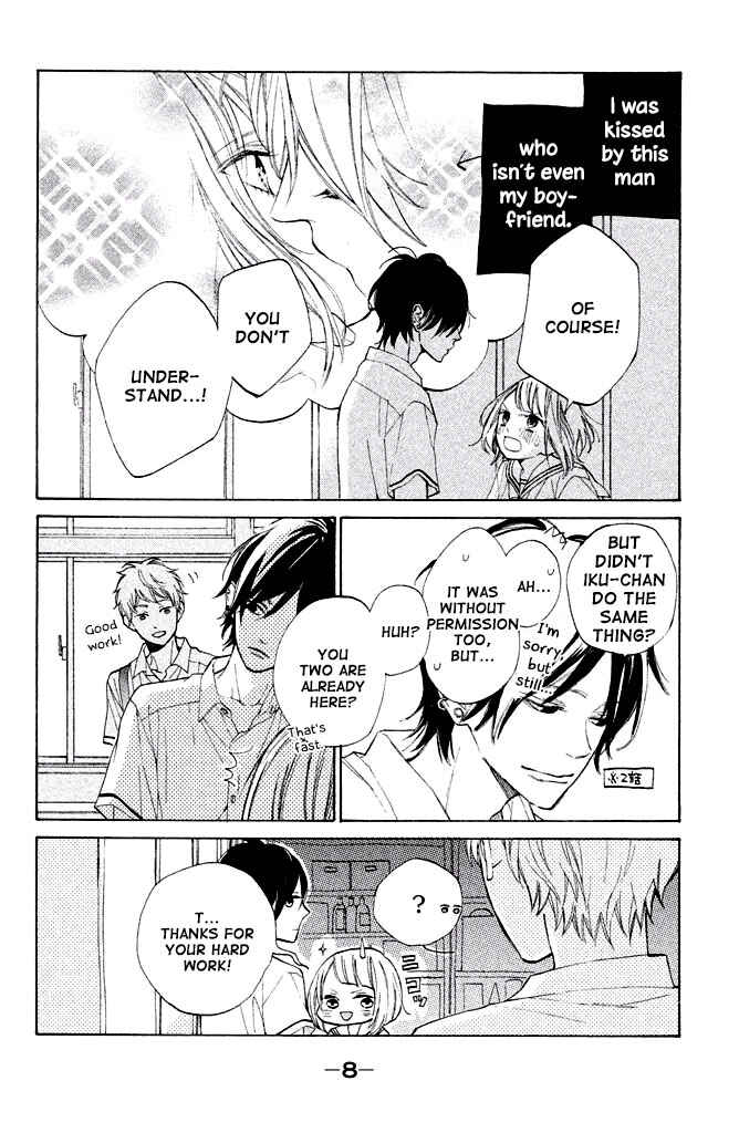 Page 9 Chapter 5 Suki ni Naranai yo, Senpai