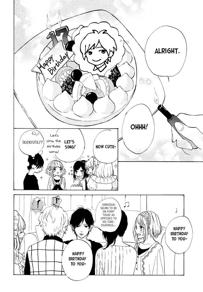 Page 12 Chapter 11 Suki ni Naranai yo, Senpai