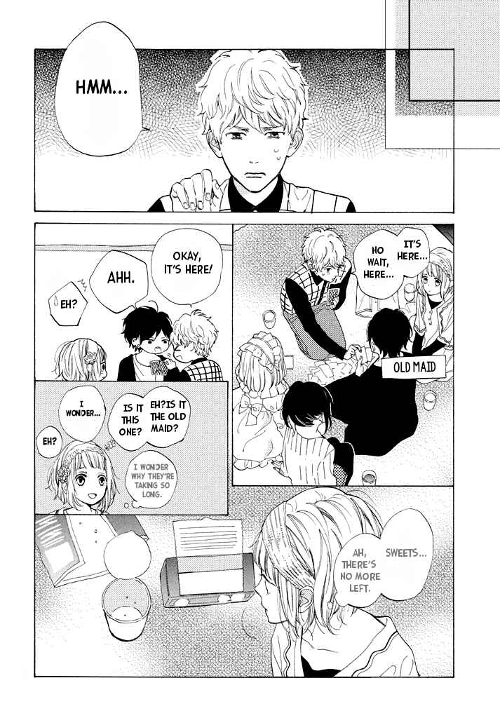 Page 20 Chapter 11 Suki ni Naranai yo, Senpai