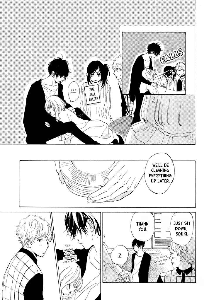 Page 25 Chapter 11 Suki ni Naranai yo, Senpai