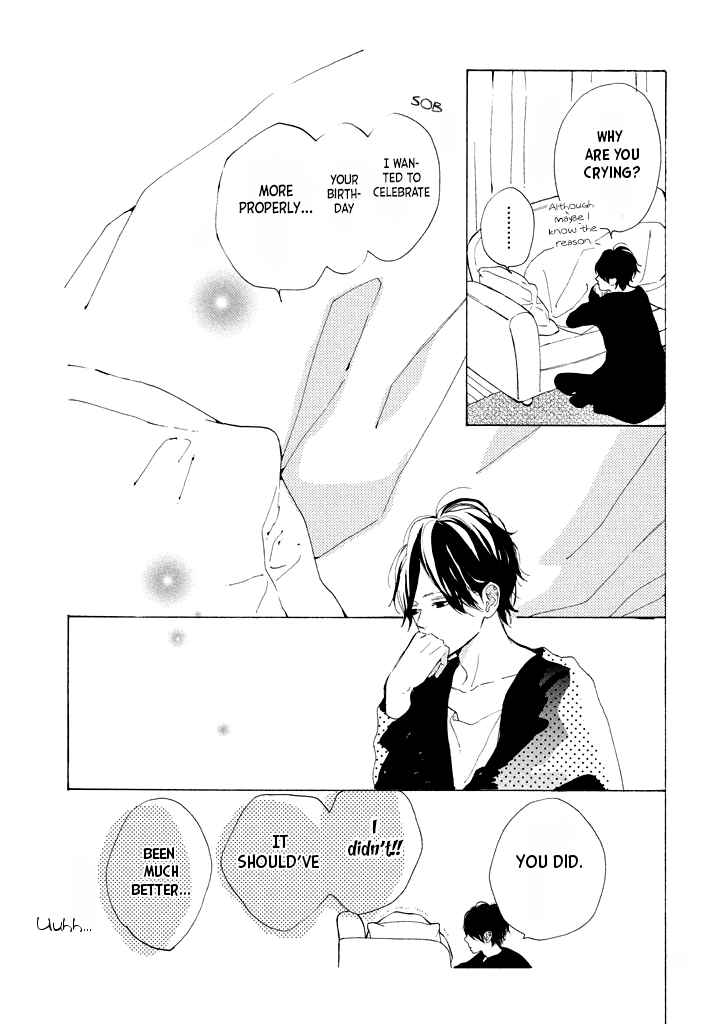 Page 31 Chapter 11 Suki ni Naranai yo, Senpai