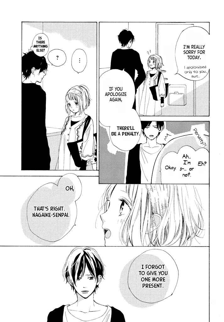 Page 37 Chapter 11 Suki ni Naranai yo, Senpai