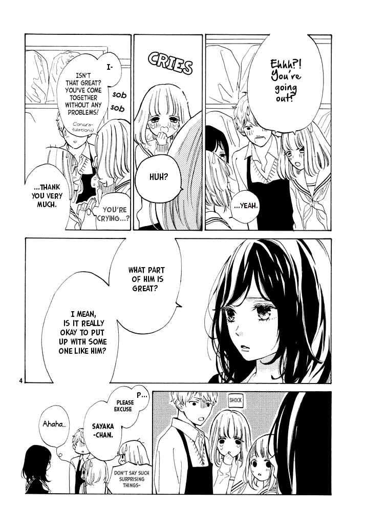 Page 6 Chapter 11 Suki ni Naranai yo, Senpai