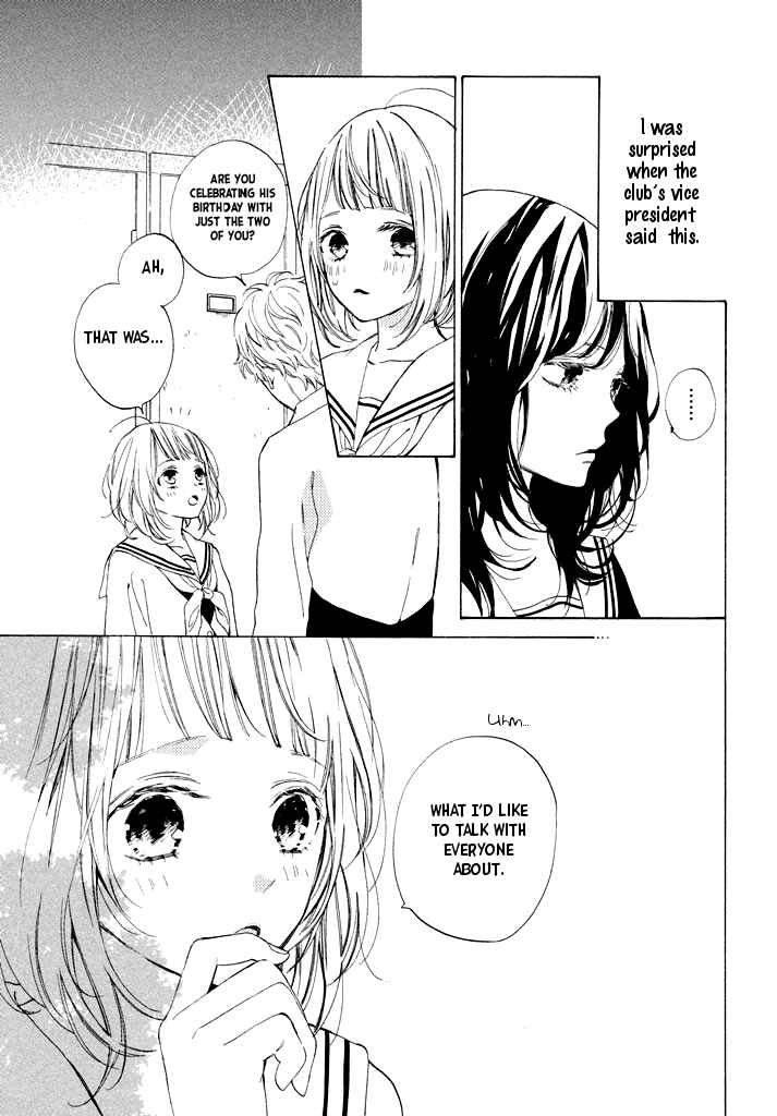 Page 7 Chapter 11 Suki ni Naranai yo, Senpai