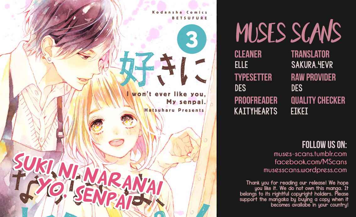 Page 1 Chapter 15 Suki ni Naranai yo, Senpai