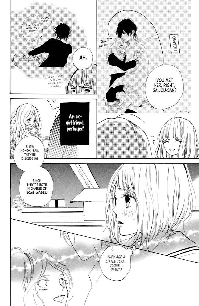 Page 10 Chapter 15 Suki ni Naranai yo, Senpai