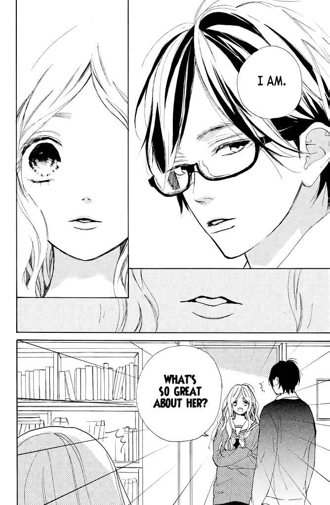 Page 12 Chapter 15 Suki ni Naranai yo, Senpai
