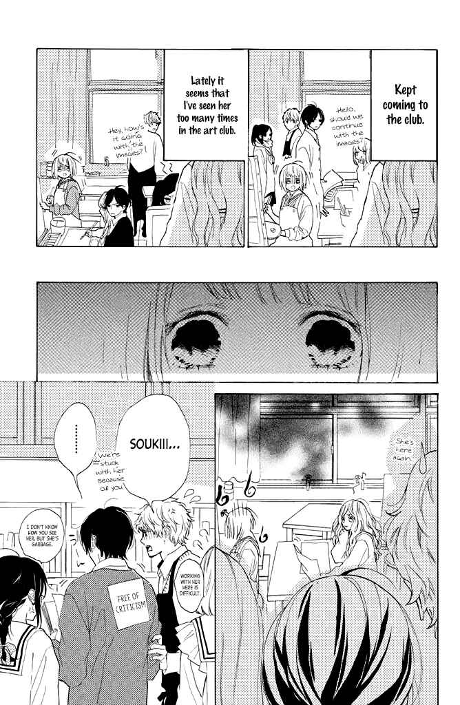 Page 15 Chapter 15 Suki ni Naranai yo, Senpai