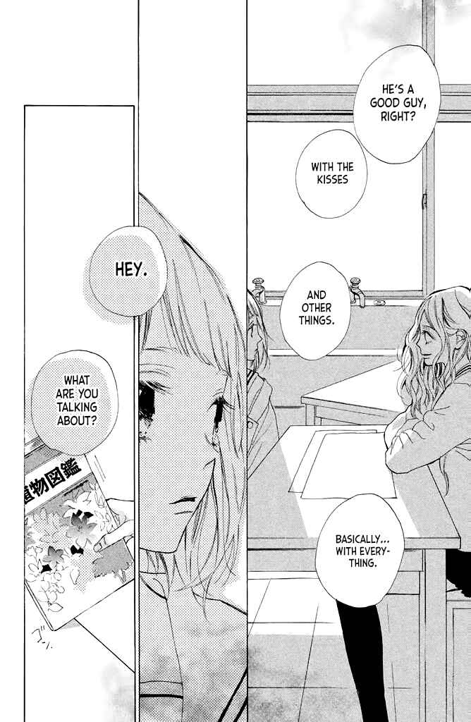 Page 18 Chapter 15 Suki ni Naranai yo, Senpai