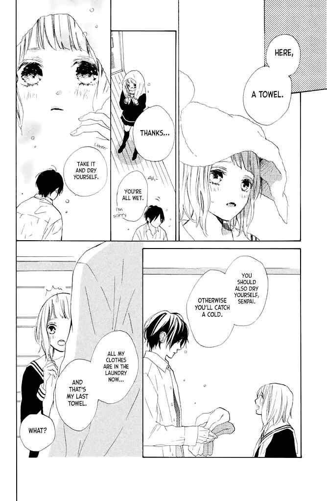 Page 24 Chapter 15 Suki ni Naranai yo, Senpai