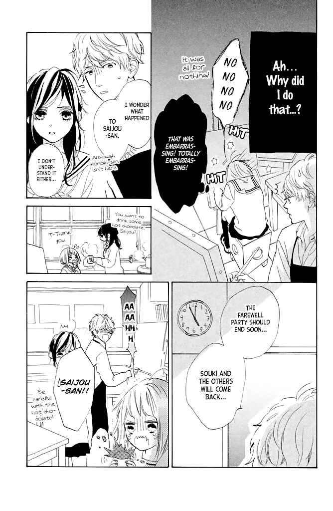 Page 29 Chapter 15 Suki ni Naranai yo, Senpai