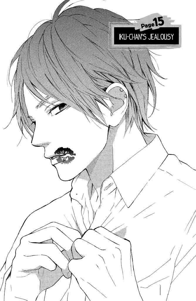 Page 3 Chapter 15 Suki ni Naranai yo, Senpai