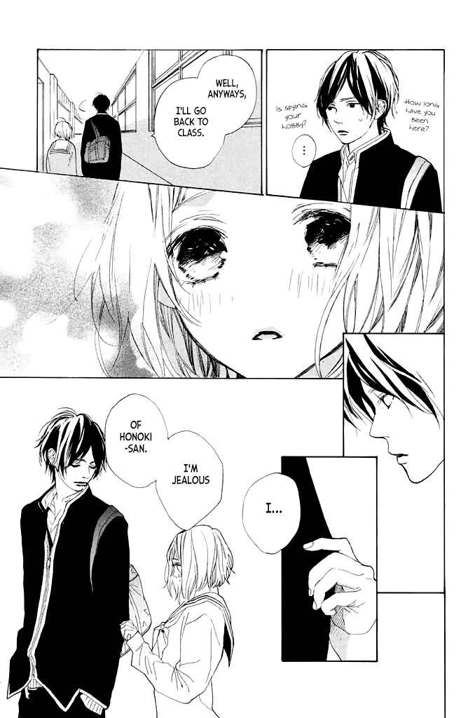 Page 37 Chapter 15 Suki ni Naranai yo, Senpai