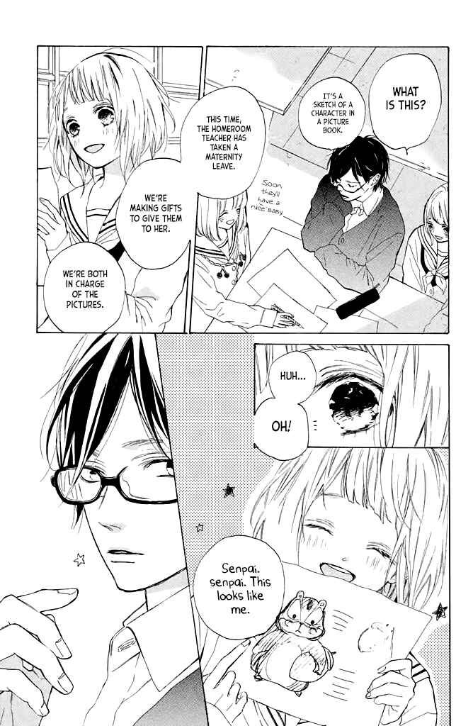 Page 7 Chapter 15 Suki ni Naranai yo, Senpai
