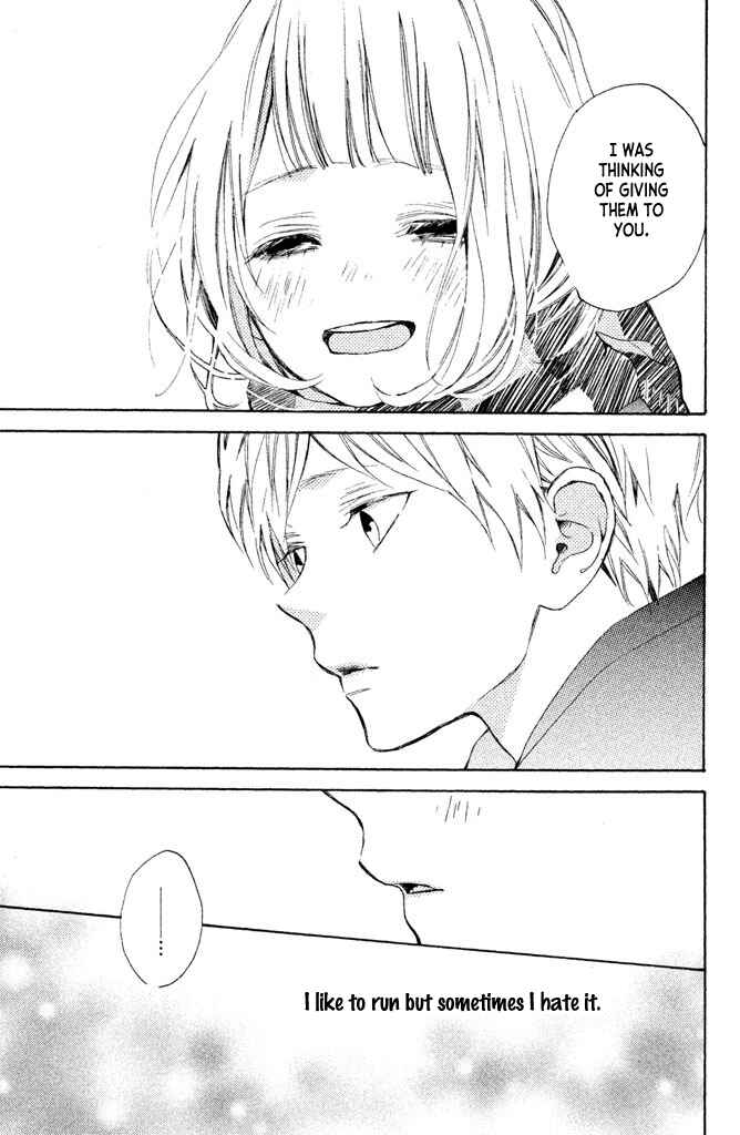 Page 11 Chapter 12.5 Suki ni Naranai yo, Senpai