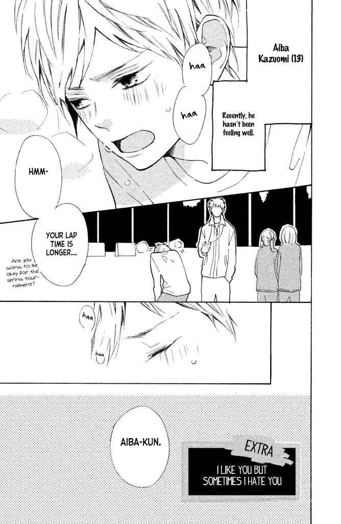 Page 5 Chapter 12.5 Suki ni Naranai yo, Senpai
