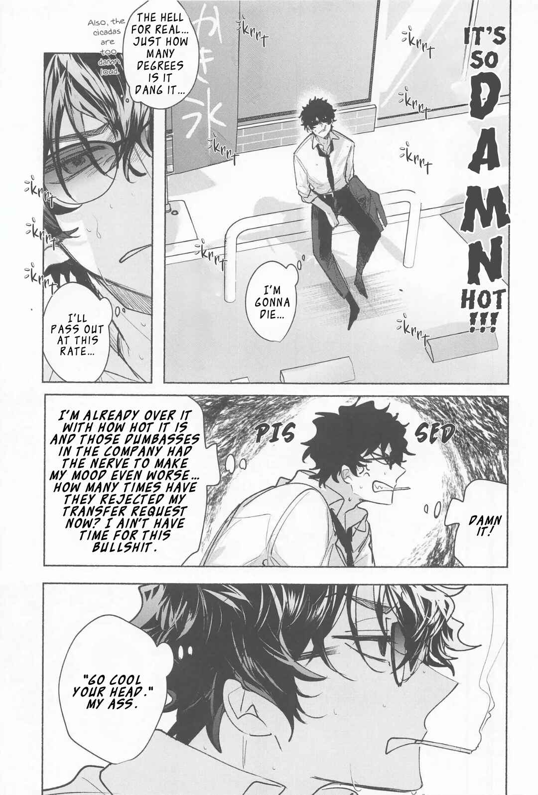 Page 30 Chapter Unknown_7dbc Detective Conan - Ame wa Furanaide Kure (Doujinshi)