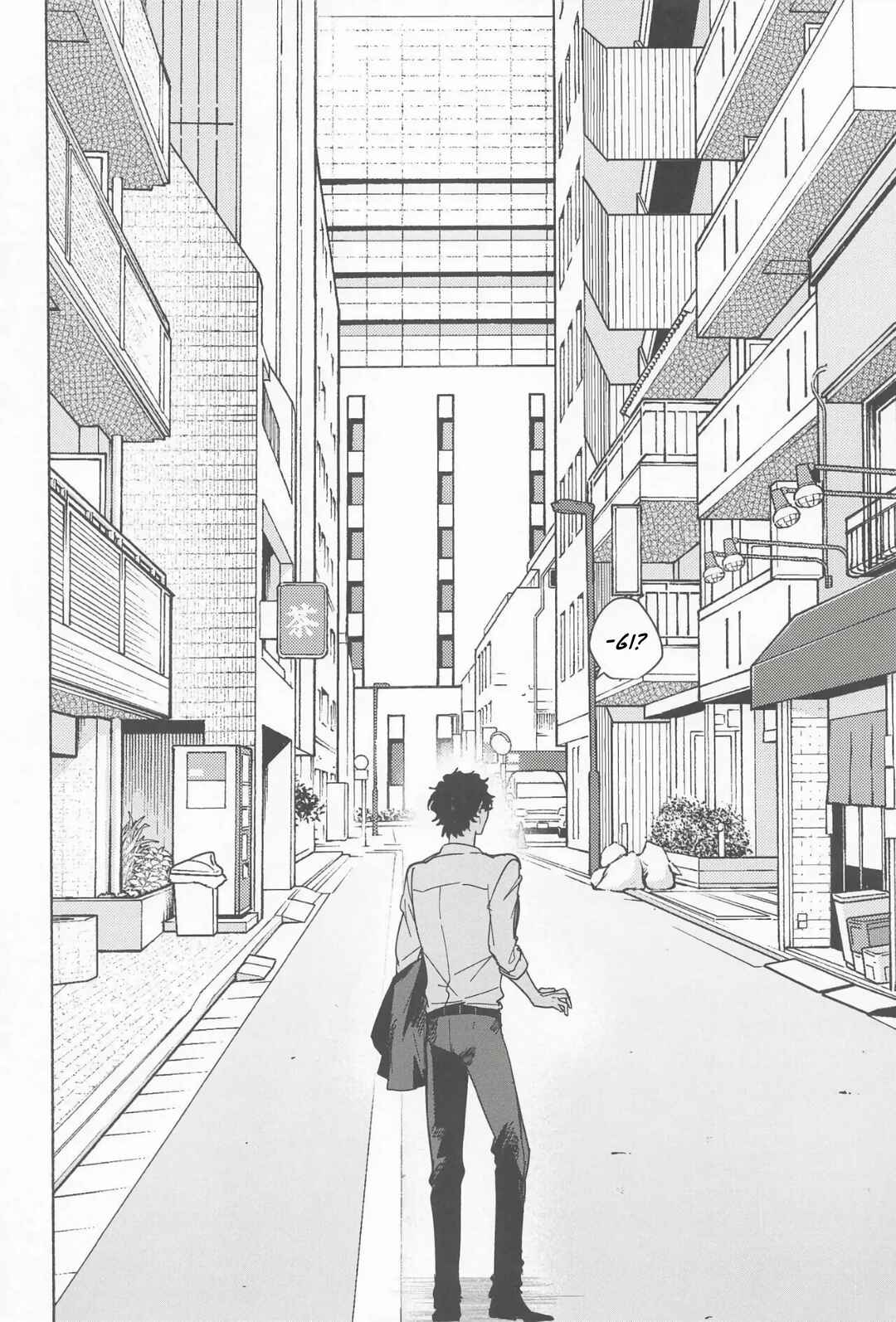 Page 37 Chapter Unknown_7dbc Detective Conan - Ame wa Furanaide Kure (Doujinshi)
