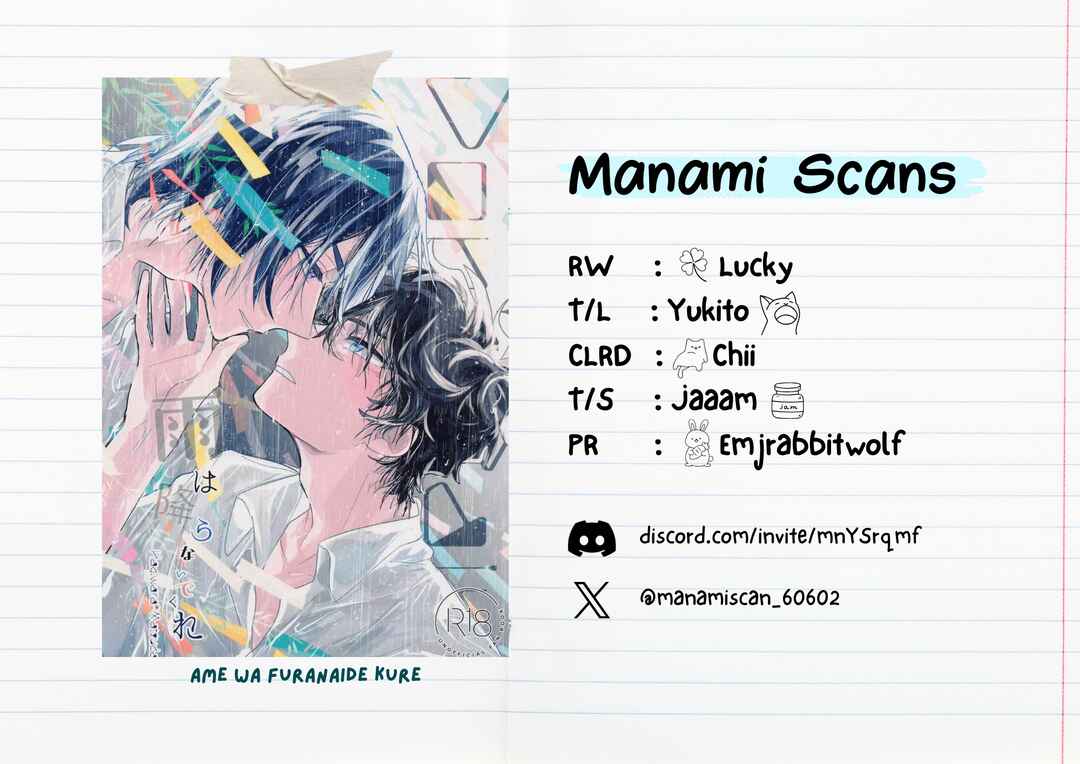Page 50 Chapter Unknown_7dbc Detective Conan - Ame wa Furanaide Kure (Doujinshi)