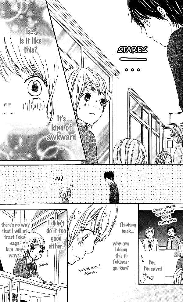 Page 15 Chapter Unknown_3246 Ovally Trap