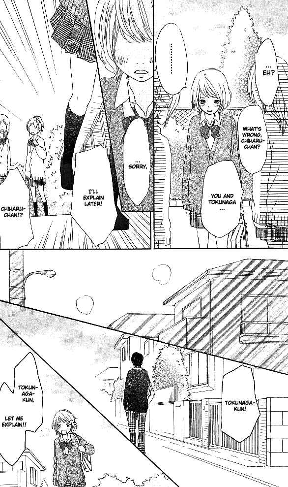 Page 31 Chapter Unknown_3246 Ovally Trap