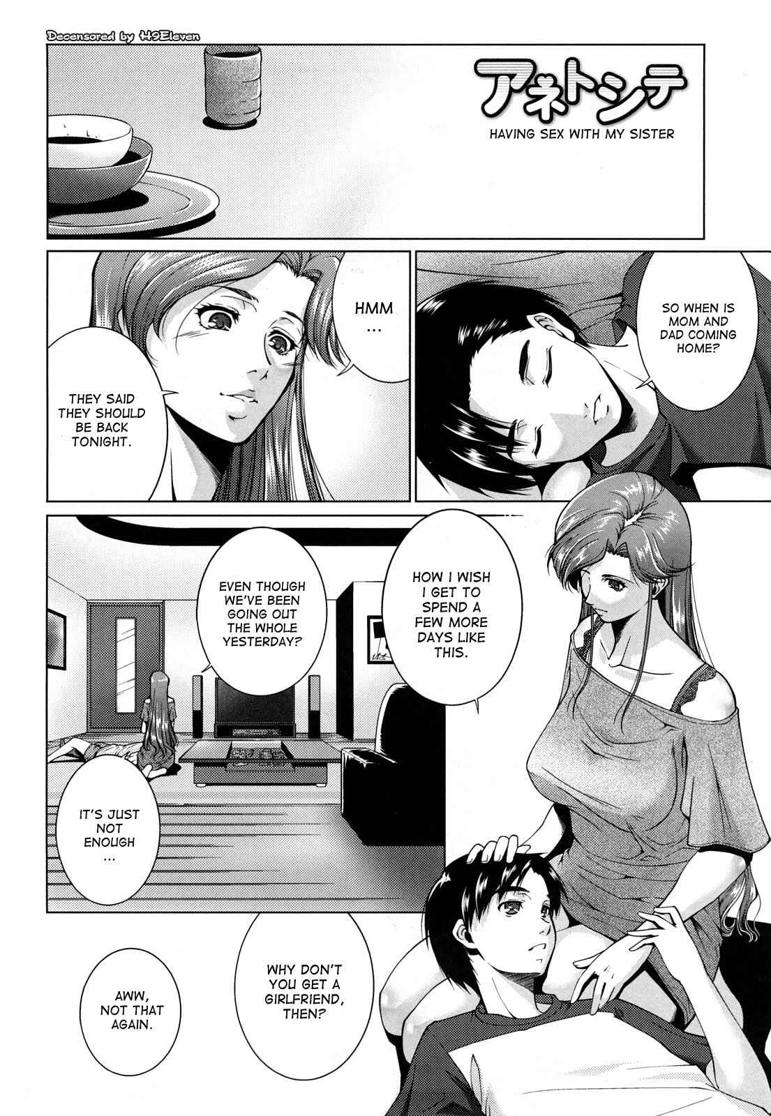 Page 2 Chapter 6 Ane-sama Inkou