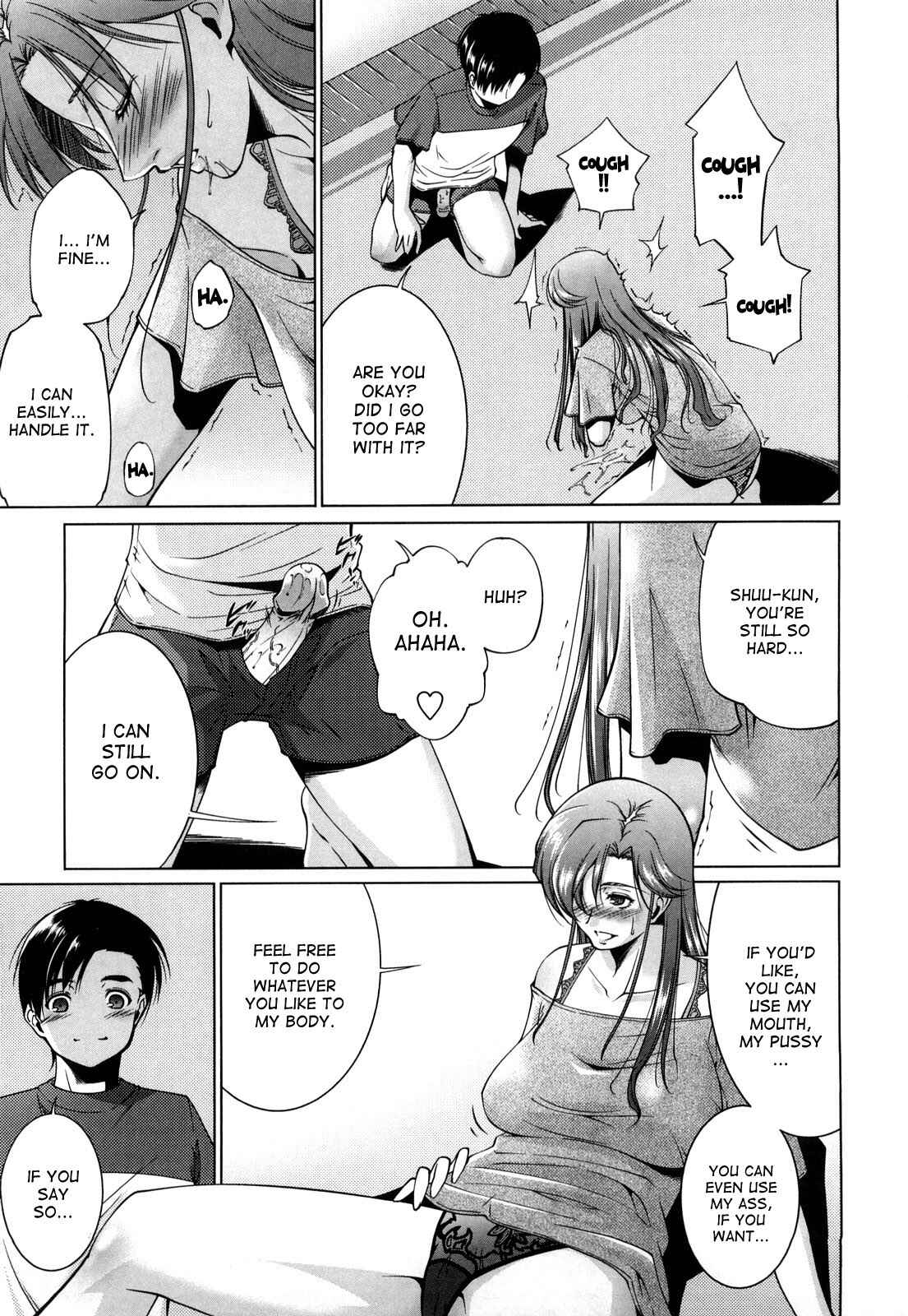 Page 9 Chapter 6 Ane-sama Inkou