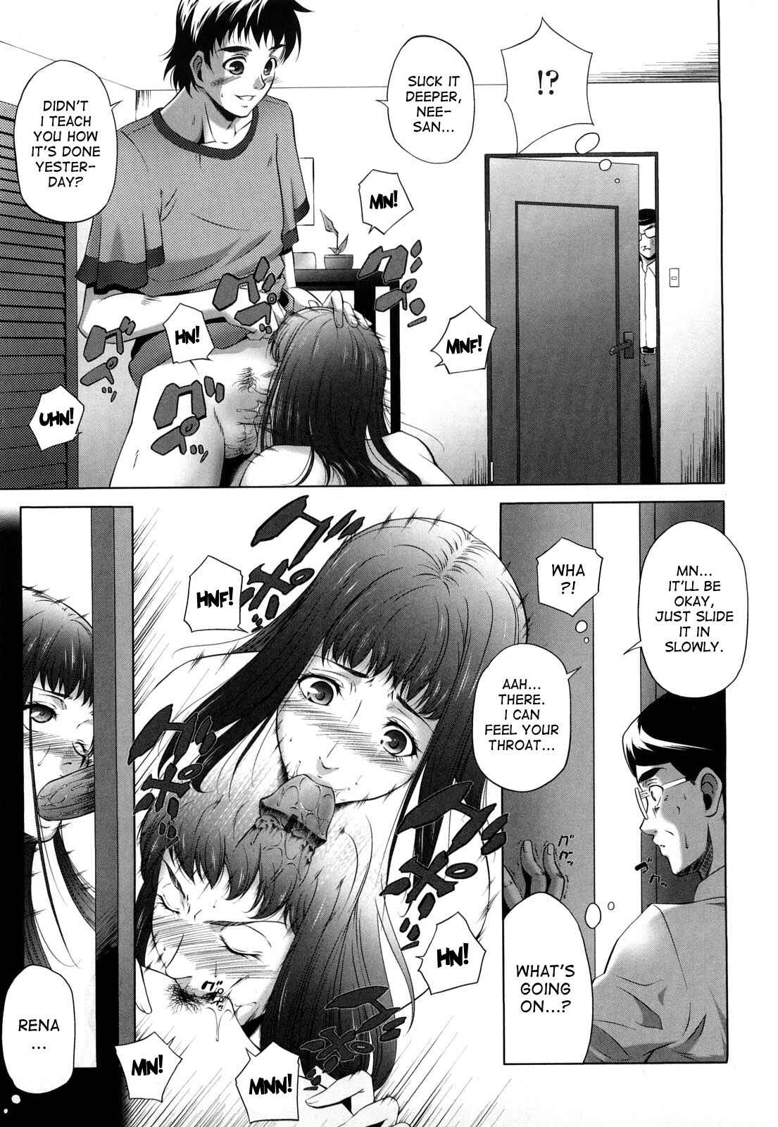 Page 3 Chapter 11 Ane-sama Inkou