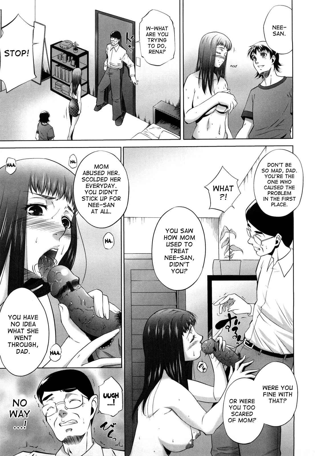 Page 7 Chapter 11 Ane-sama Inkou