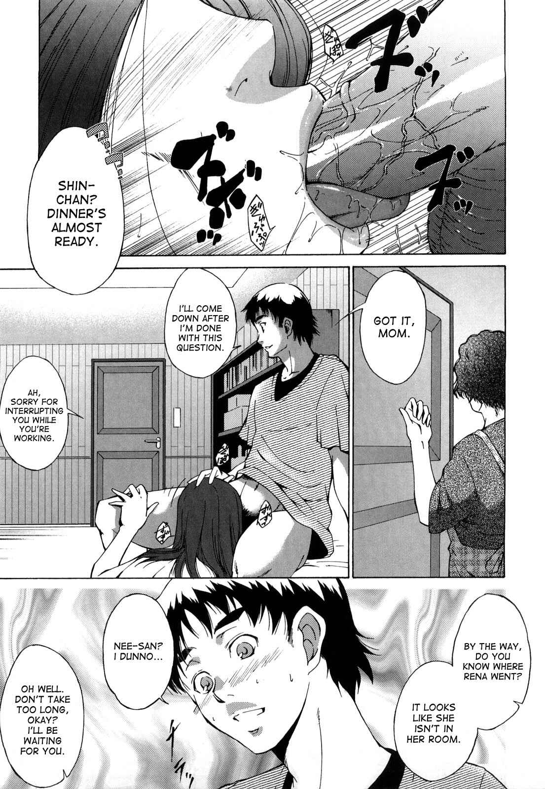 Page 1 Chapter 10 Ane-sama Inkou