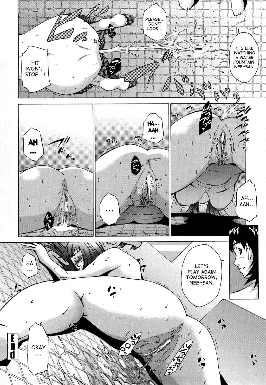 Page 16 Chapter 10 Ane-sama Inkou
