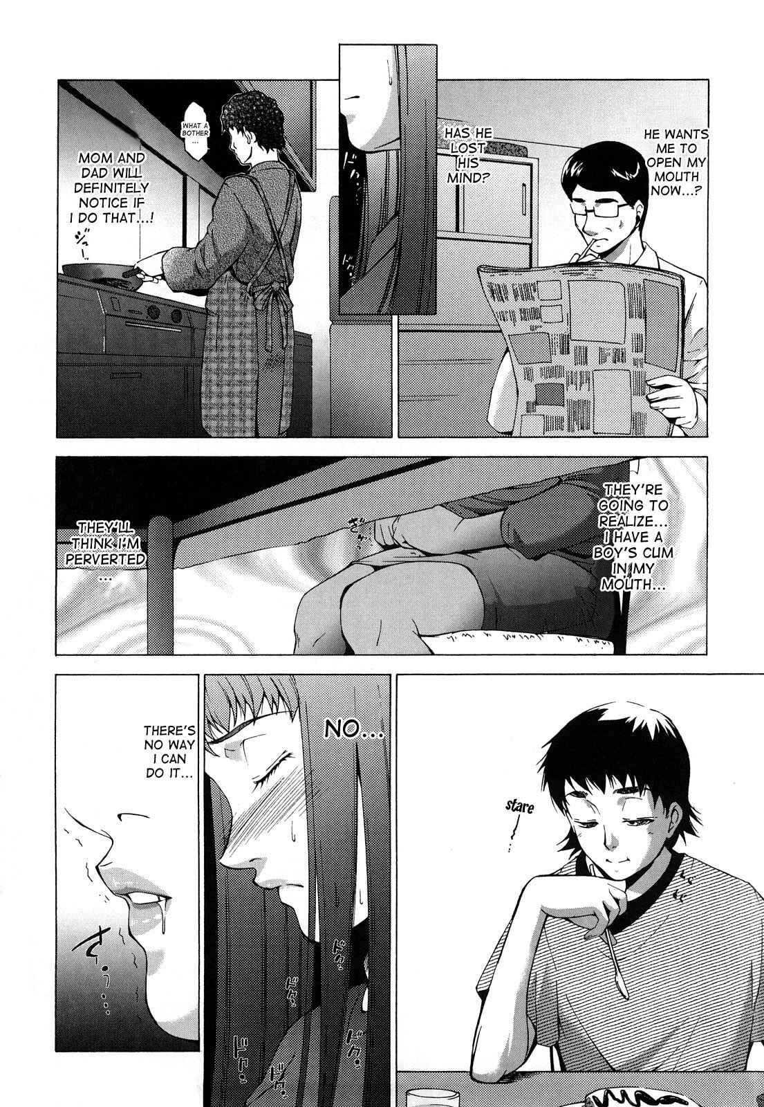Page 4 Chapter 10 Ane-sama Inkou