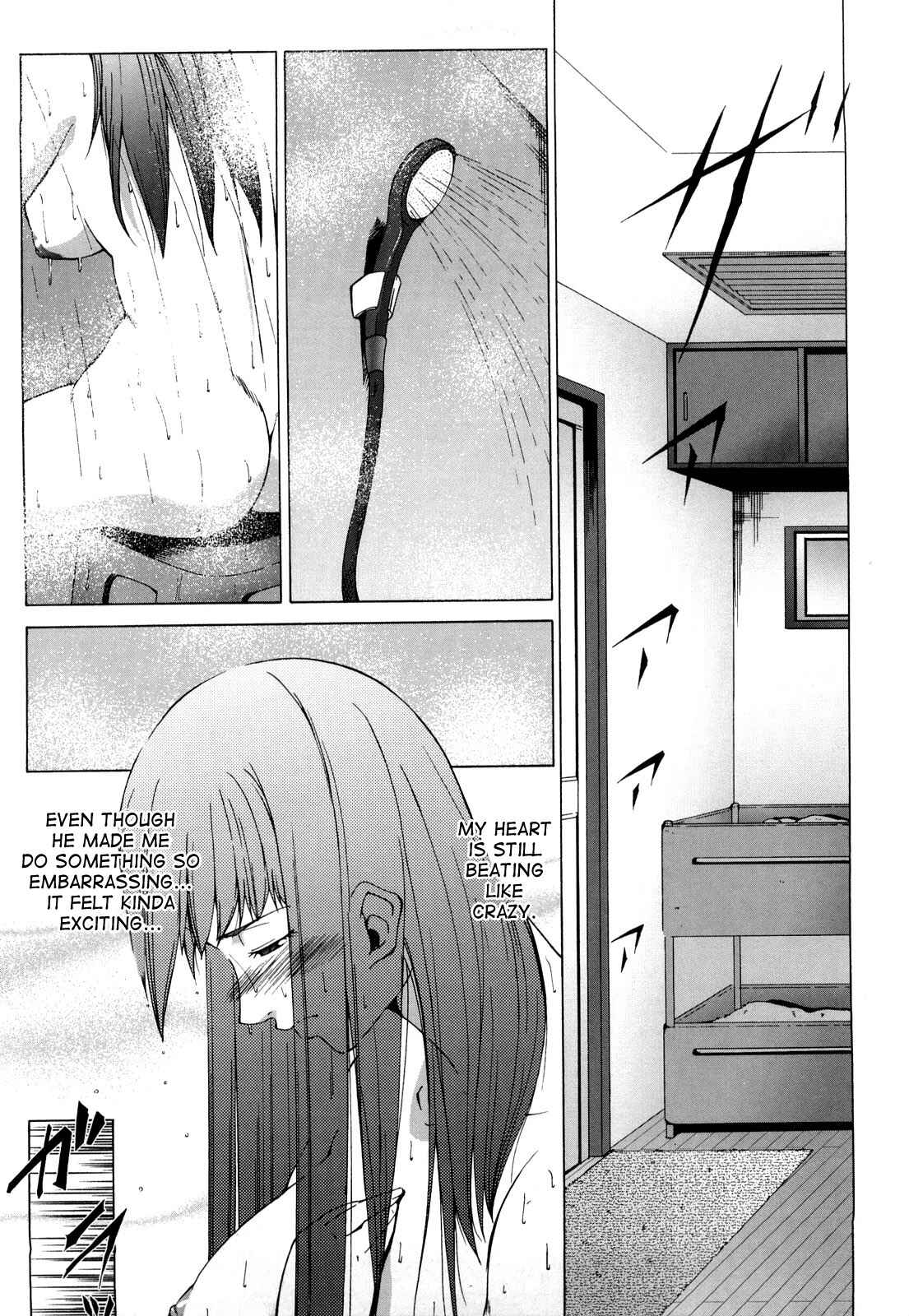 Page 7 Chapter 10 Ane-sama Inkou
