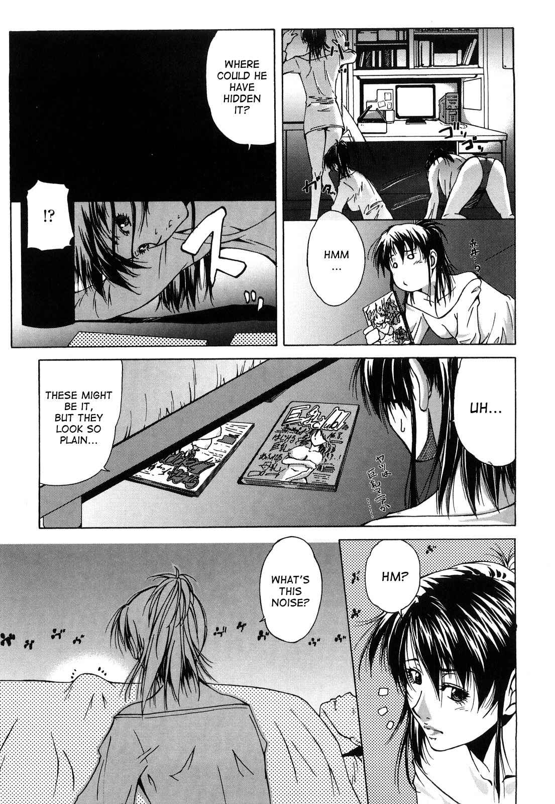 Page 5 Chapter 8 Ane-sama Inkou