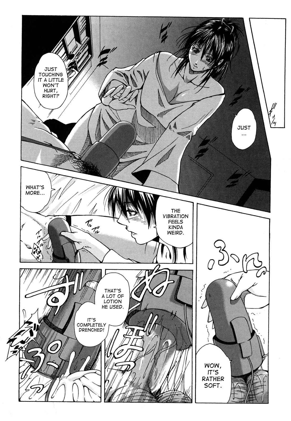 Page 8 Chapter 8 Ane-sama Inkou