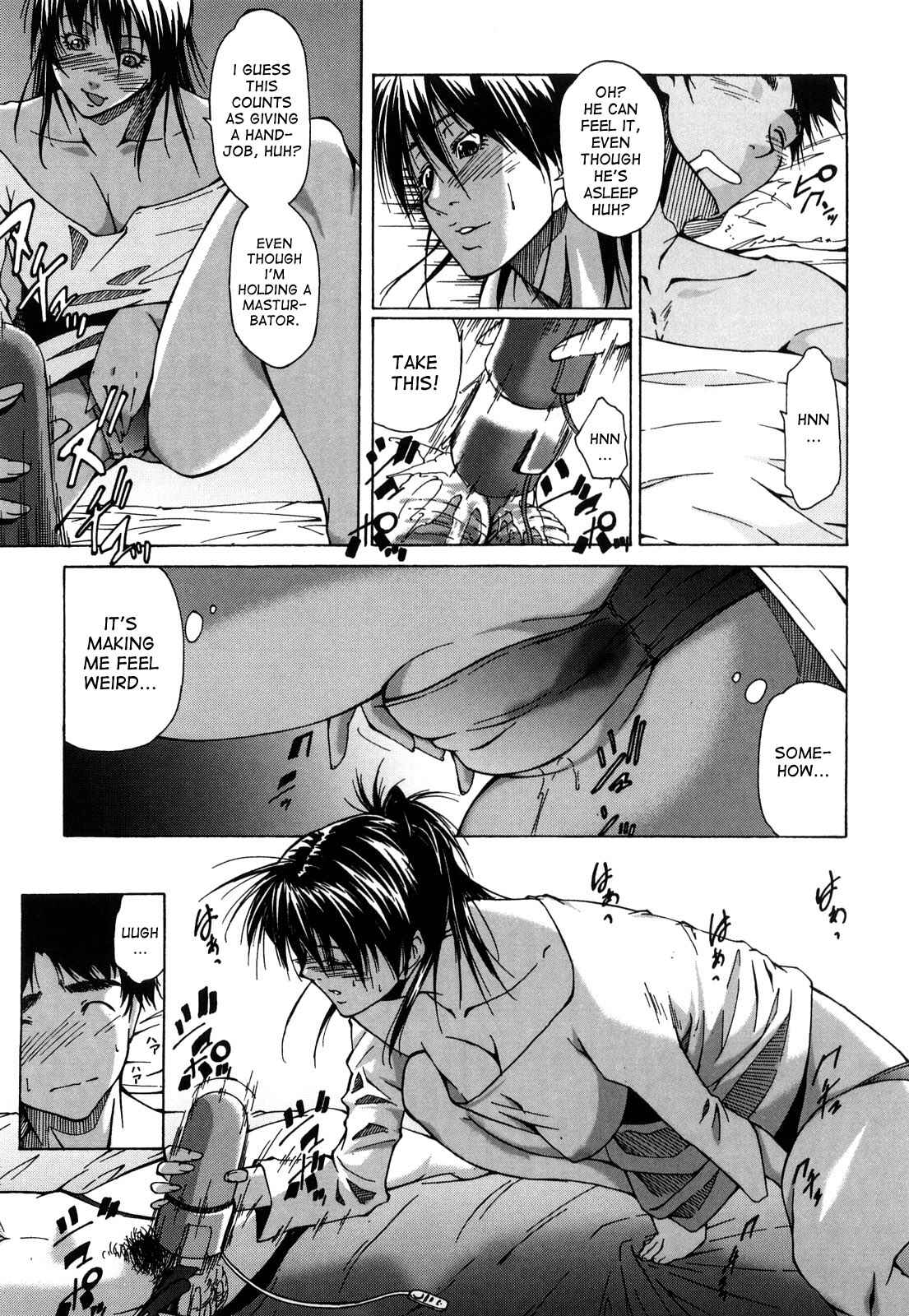 Page 9 Chapter 8 Ane-sama Inkou