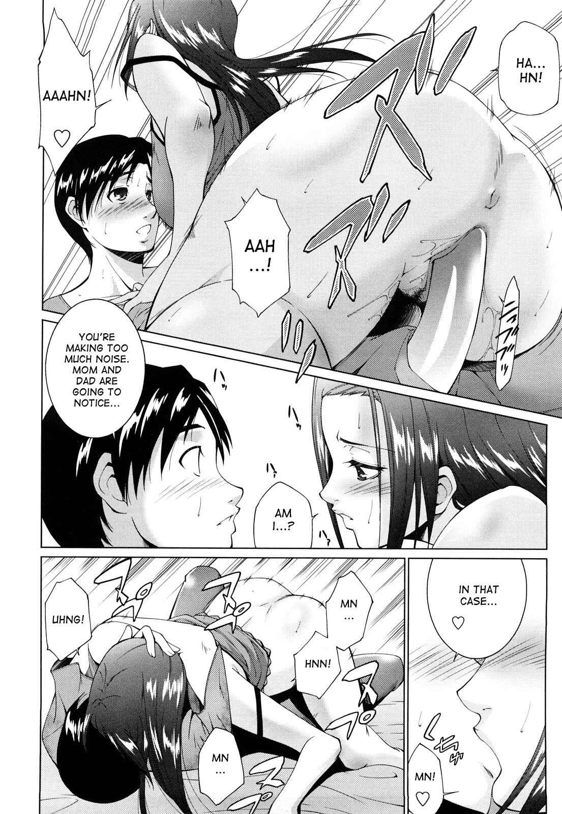 Page 10 Chapter 3 Ane-sama Inkou