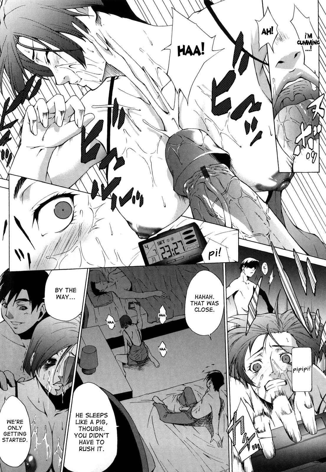 Page 11 Chapter 12 Ane-sama Inkou