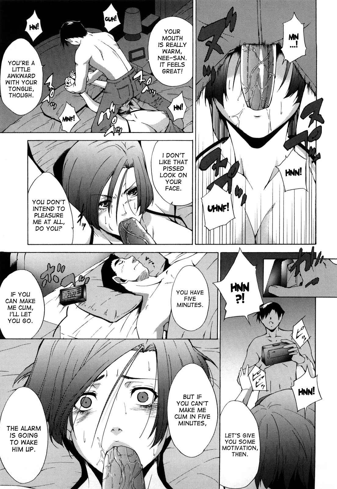 Page 9 Chapter 12 Ane-sama Inkou