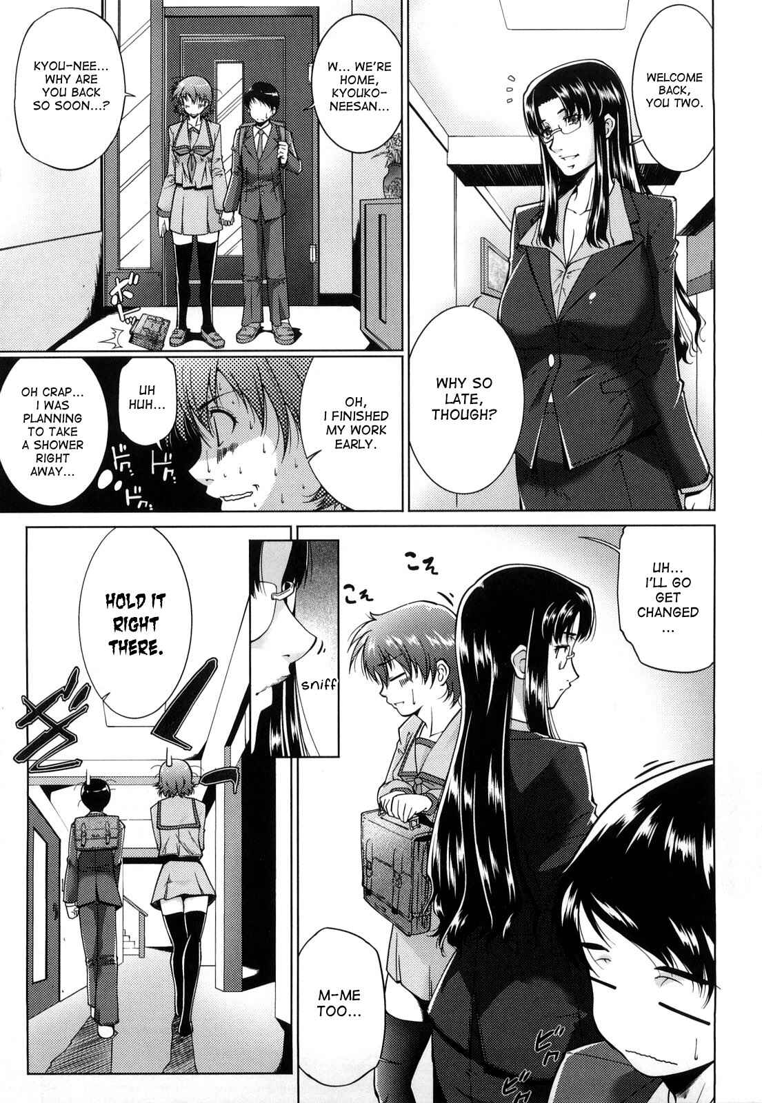 Page 7 Chapter 5 Ane-sama Inkou