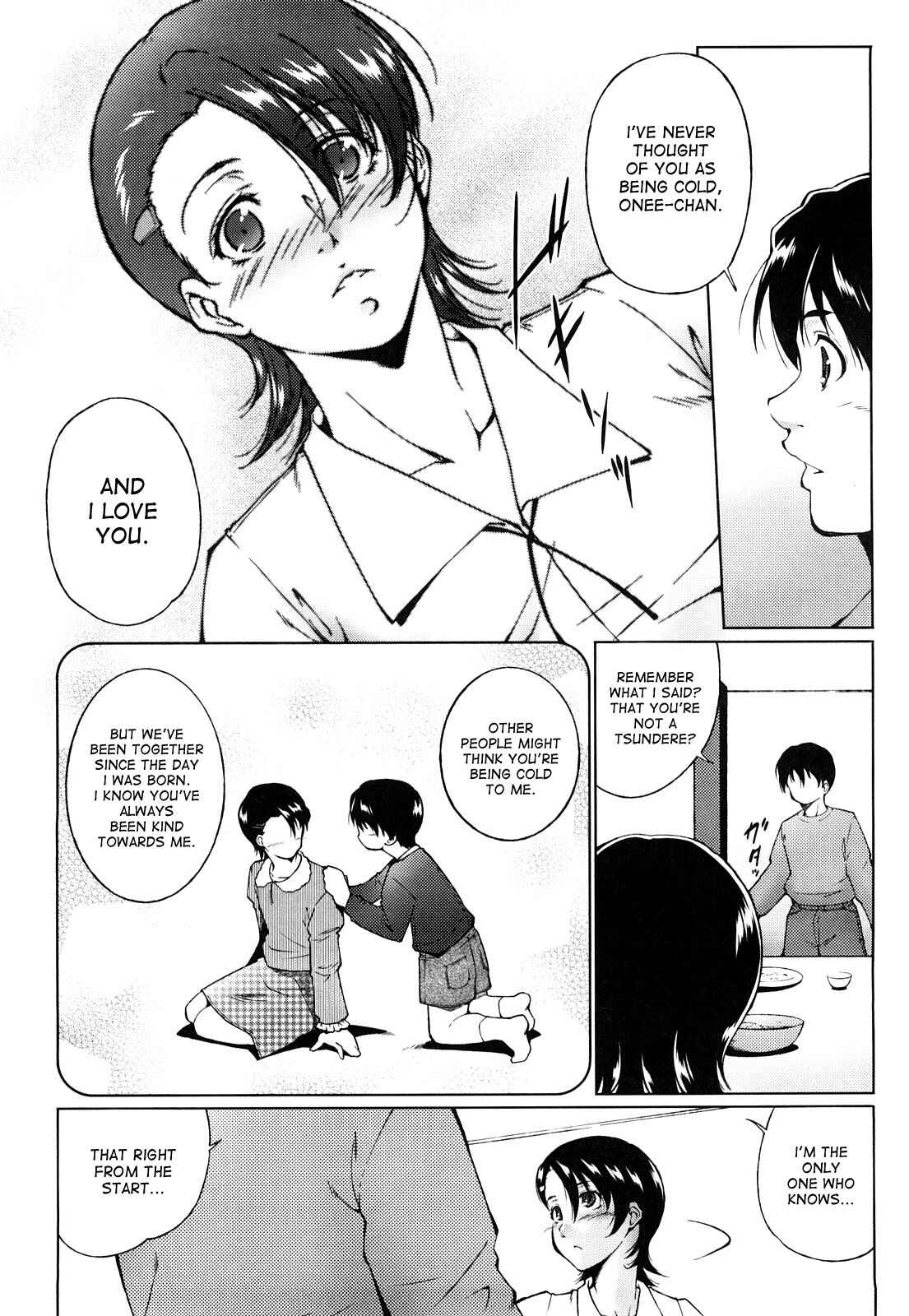 Page 4 Chapter 4 Ane-sama Inkou