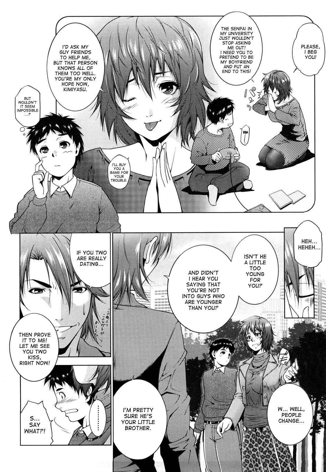 Page 2 Chapter 2 Ane-sama Inkou