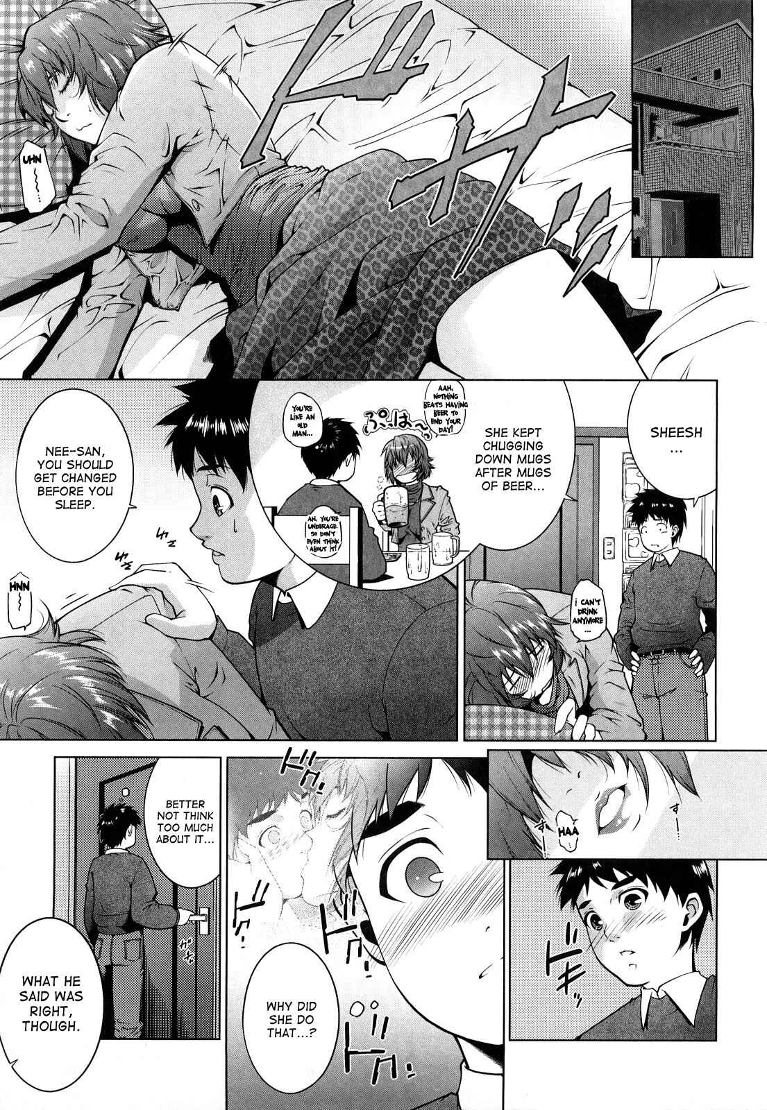 Page 5 Chapter 2 Ane-sama Inkou