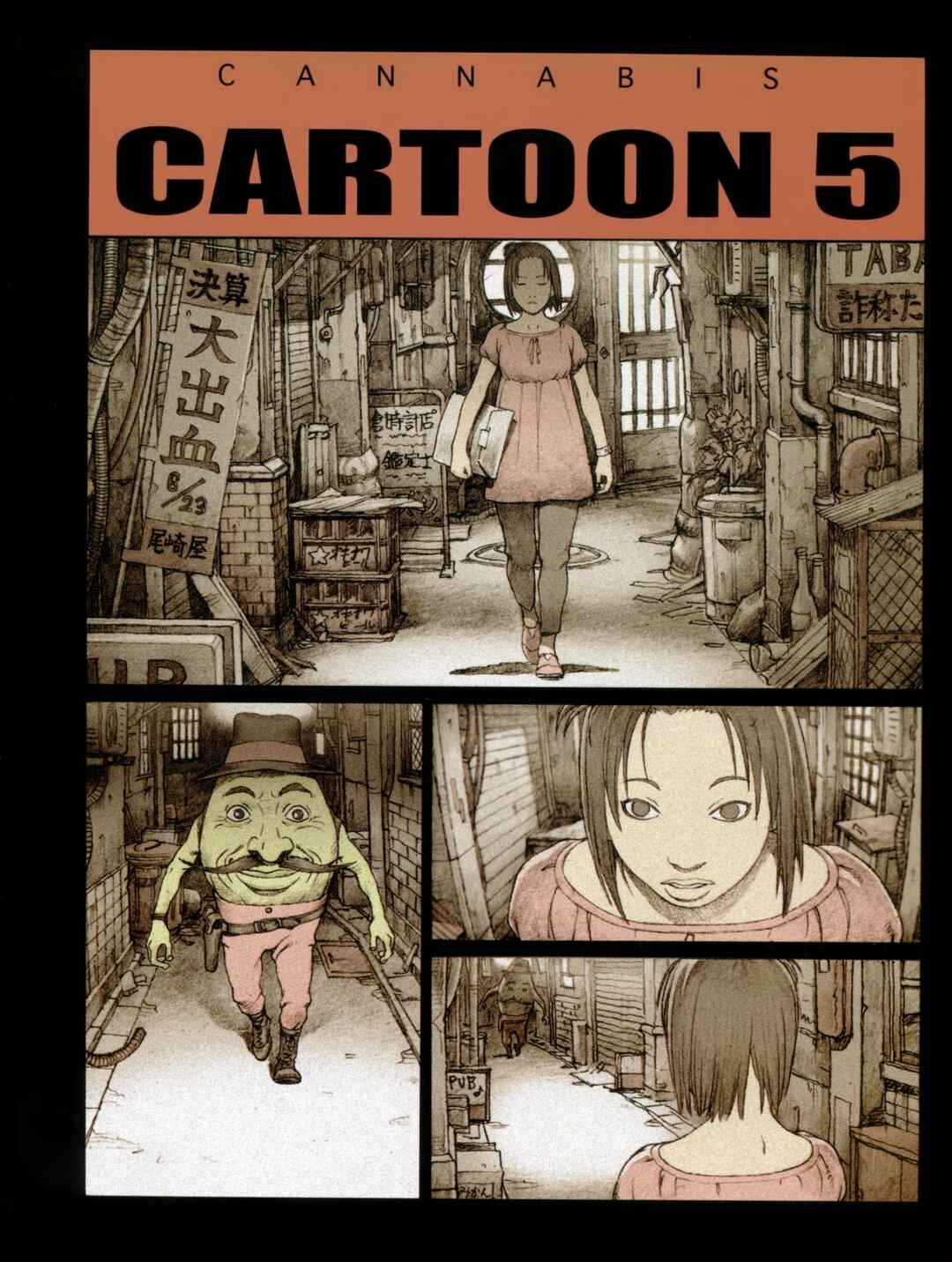 Page 1 Chapter Unknown_de12 Error: Comickers Manga Collection For Another World