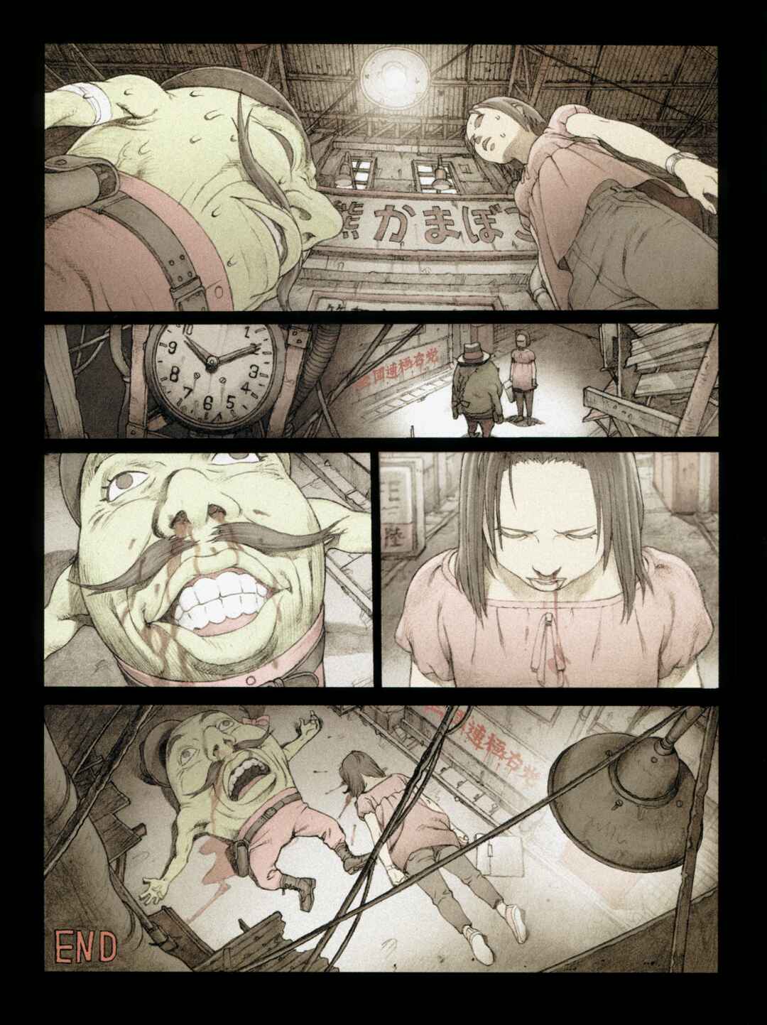 Page 4 Chapter Unknown_de12 Error: Comickers Manga Collection For Another World