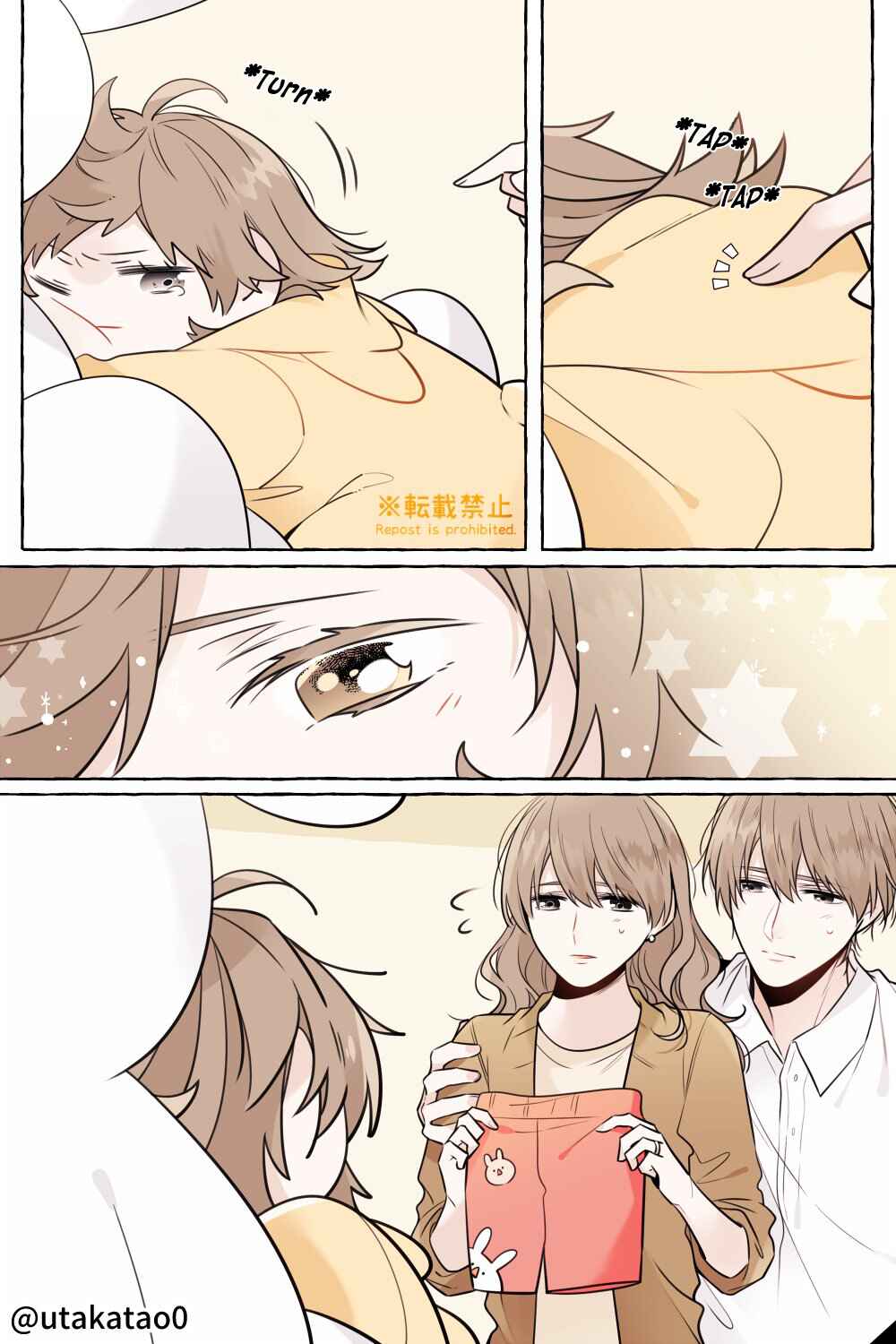 Page 2 Chapter 13.4 Shokuba to Jitaku de Gap no Aru Papa