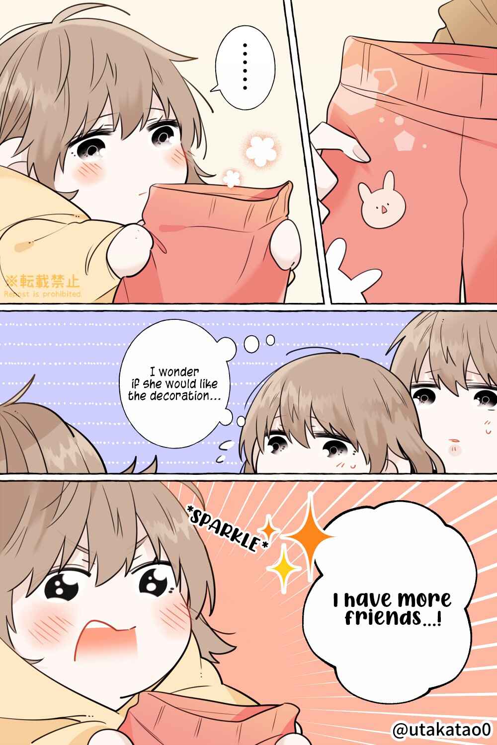 Page 3 Chapter 13.4 Shokuba to Jitaku de Gap no Aru Papa