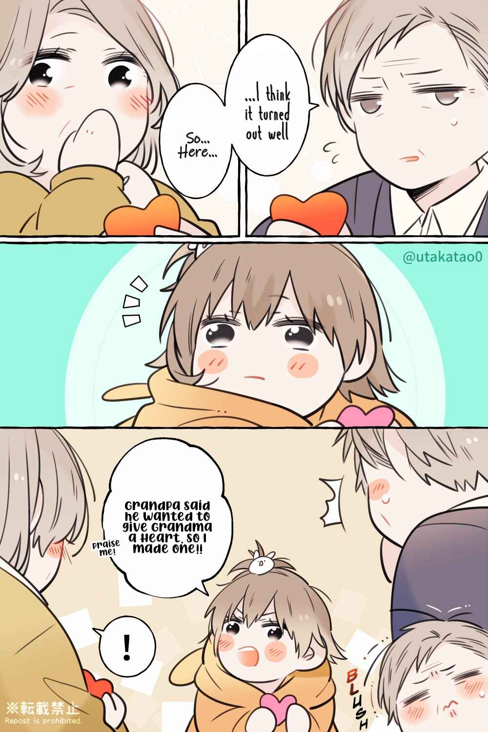 Page 2 Chapter 13.9 Shokuba to Jitaku de Gap no Aru Papa